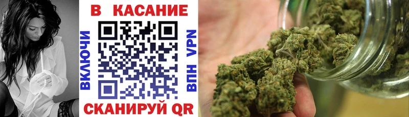 Купить наркотик Солнечногорск Cocaine  NBOMe  Бошки Шишки  ГАШ  АМФ  Метадон 