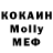 Кетамин VHQ turman off