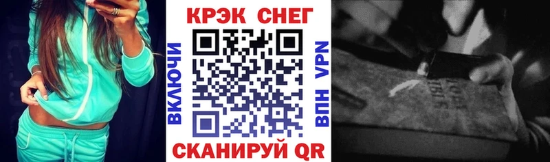 как найти закладки  Солнечногорск  Кокаин 98% 