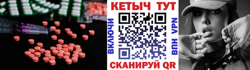 КЕТАМИН ketamine  Солнечногорск 