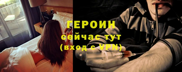 jwh Осташков