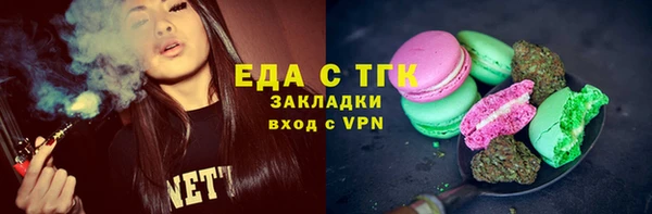 кокаин VHQ Алексин