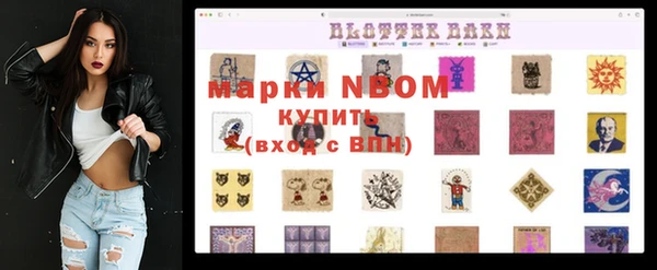 кокаин VHQ Алексин