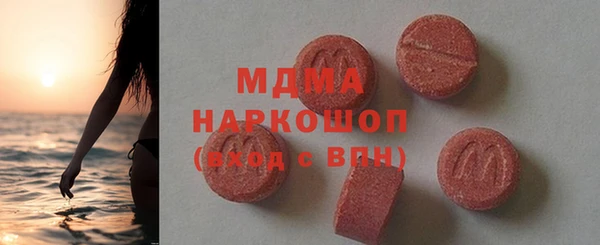 кокаин VHQ Алексин