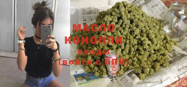 MDMA Premium VHQ Алзамай