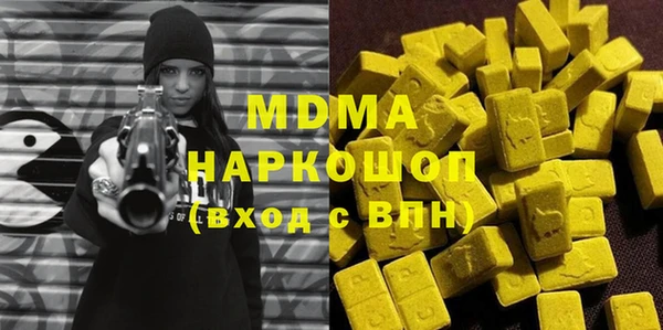 кокаин VHQ Алексин