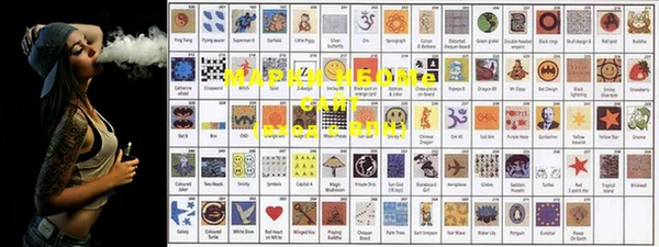 MDMA Premium VHQ Алзамай
