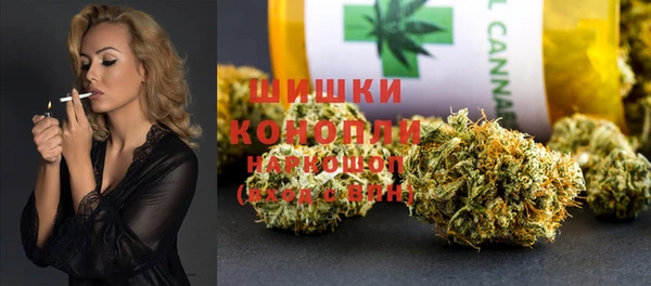 MDMA Premium VHQ Алзамай