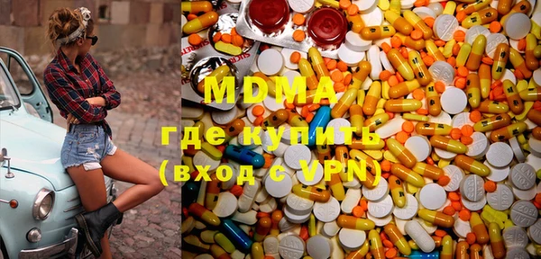 COCAINE Алексеевка